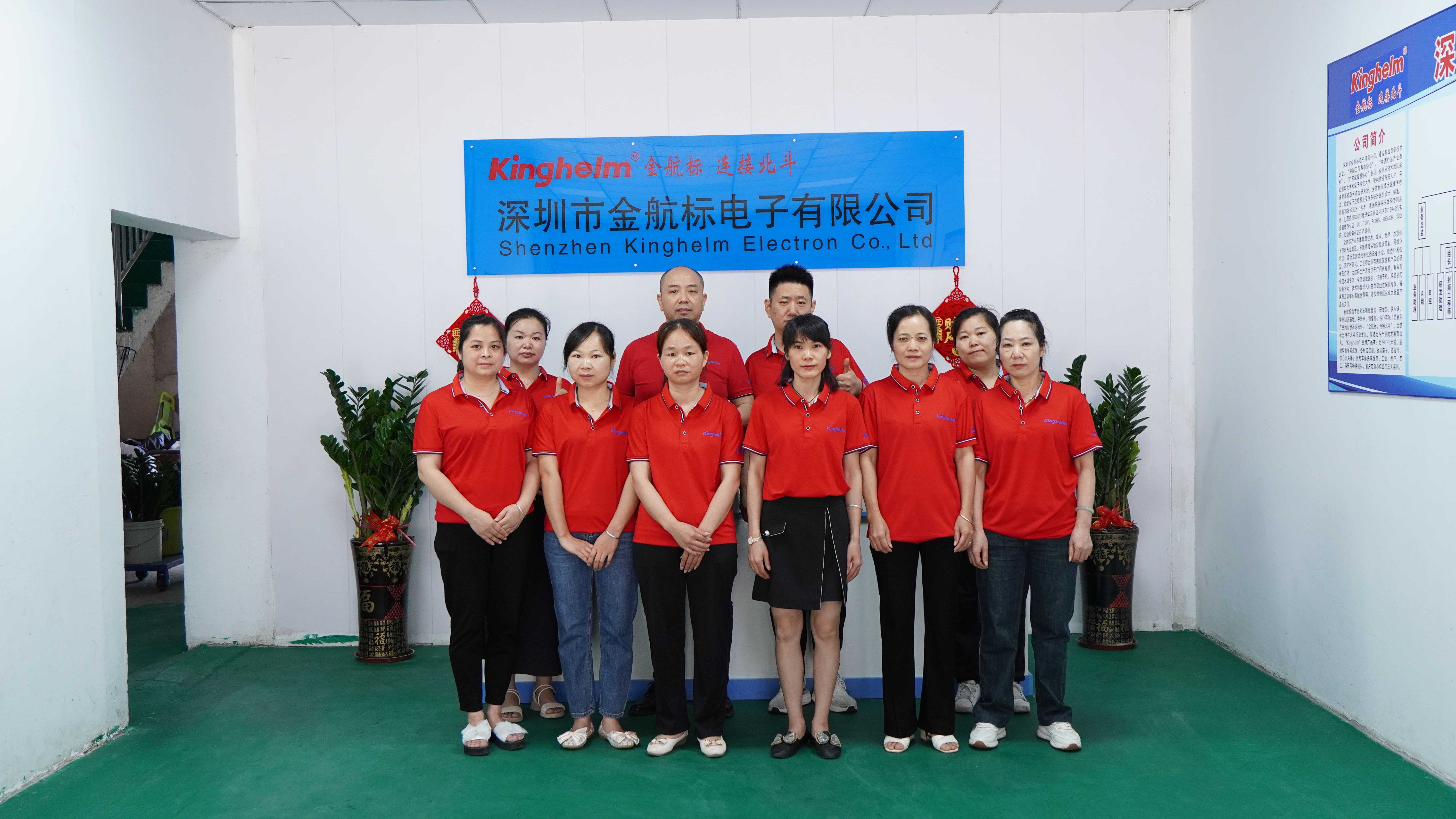 微信图片_20240517095516 (1).jpg