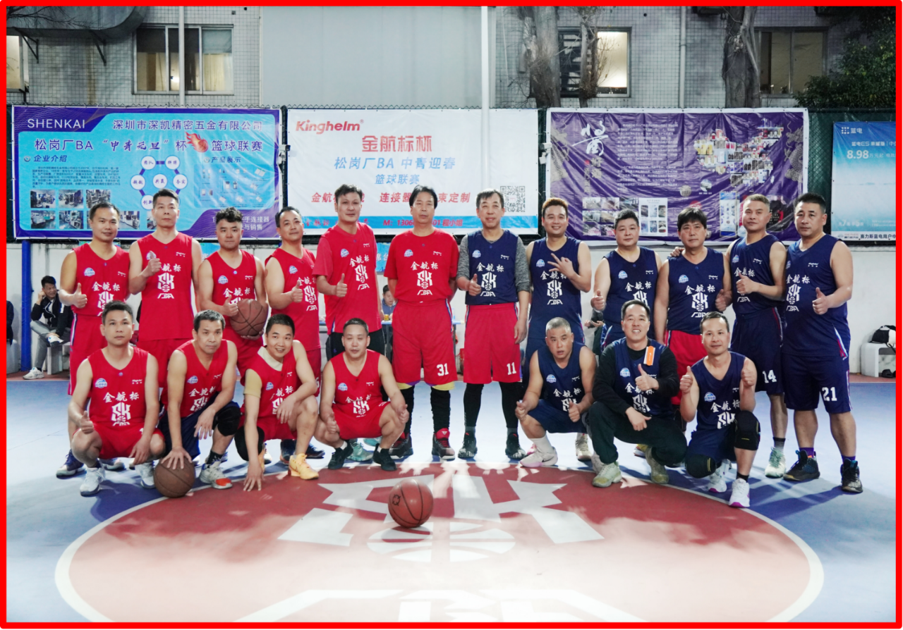 微信图片_20250217173601.png 微信图片_20250217173601.png