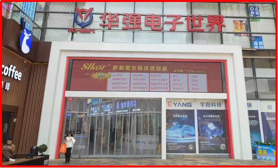 微信图片_20250409092535.png 微信图片_20250409092535.png