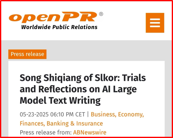 微信图片_20250605171919.png 微信图片_20250605171919.png