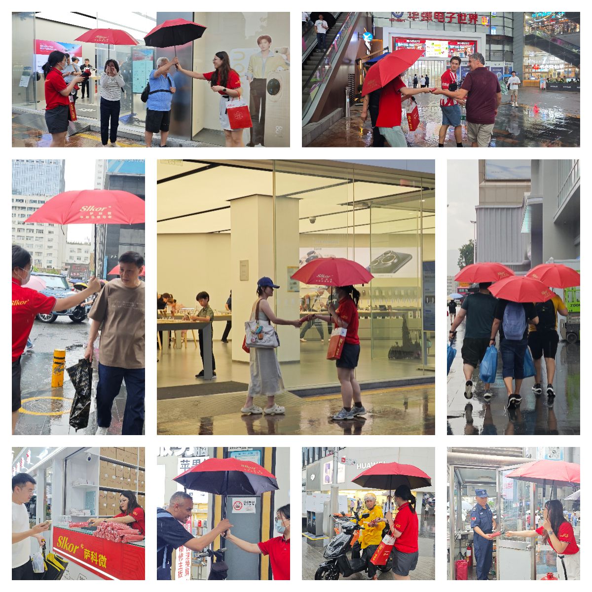 1750218965614.jpg 1750218965614.jpg